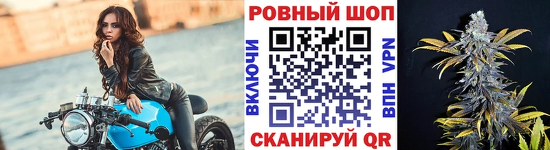 Виды наркотиков купить Сыктывкар ГАШИШ  Бошки Шишки  A PVP  Мефедрон  Бутират  COCAIN  Псилоцибиновые грибы 