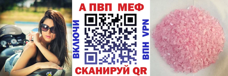 А ПВП крисы CK  хочу наркоту  Сыктывкар 