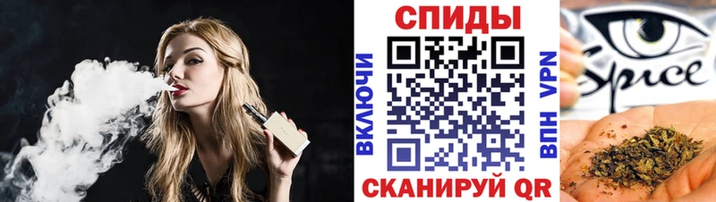 Бутират BDO 33%  купить  сайты  Сыктывкар 