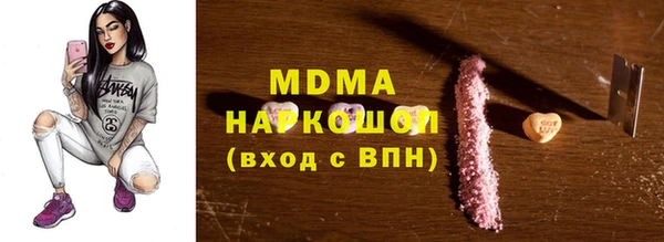 гашиш Алзамай