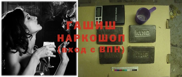 ПСИЛОЦИБИНОВЫЕ ГРИБЫ Алексеевка