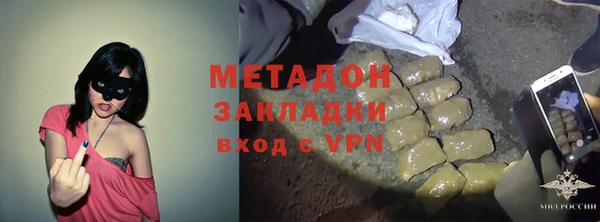гашиш Алзамай