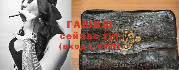 гашиш Алзамай