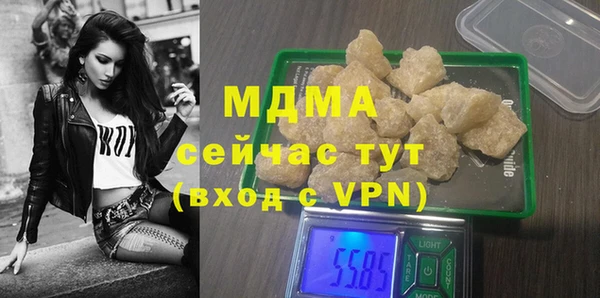 гашиш Алзамай