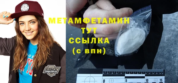не бодяженный Абдулино