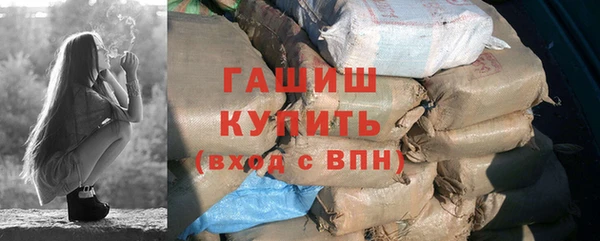 гашиш Алзамай