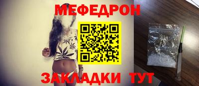 гашиш Тула