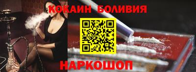 СК Туймазы