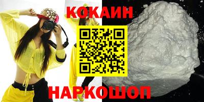 СК Туймазы