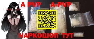 прущая мука Тулун