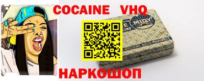 СК Туймазы