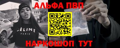 гашиш Тула