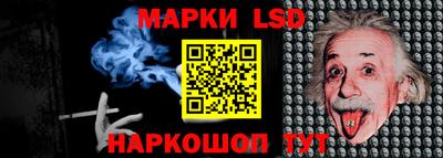прущая мука Тулун