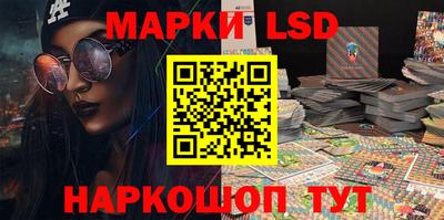 прущая мука Тулун