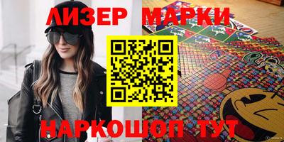 прущая мука Тулун