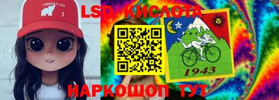 прущая мука Тулун