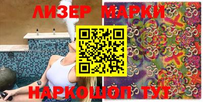 СК Туймазы