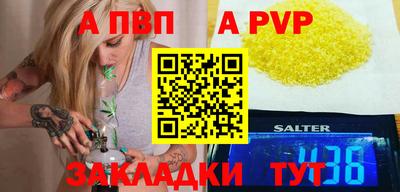 СК Туймазы