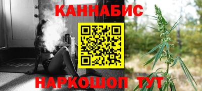 прущая мука Тулун