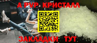гашиш Тула