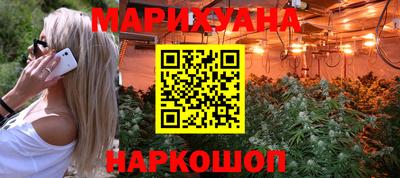 СК Туймазы