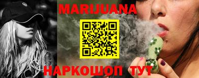 гашиш Тула
