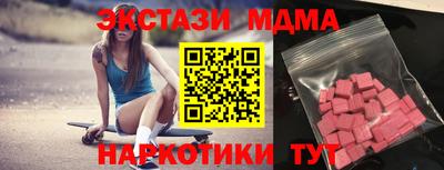 гашиш Тула