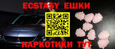 СК Туймазы
