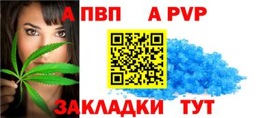 СК Туймазы