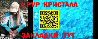 гашиш Тула