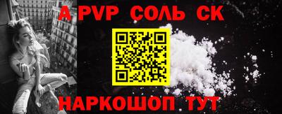 СК Туймазы