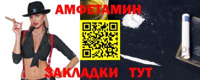 гашиш Тула