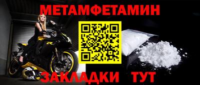 гашиш Тула