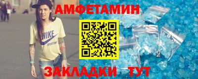 СК Туймазы