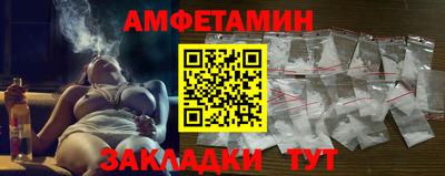 прущая мука Тулун
