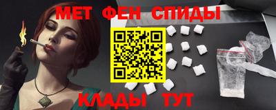 прущая мука Тулун