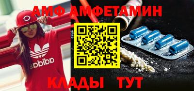 СК Туймазы