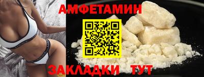 прущая мука Тулун