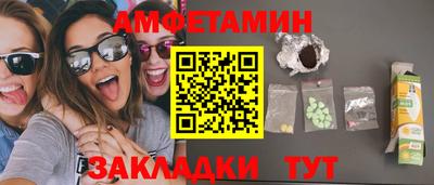 СК Туймазы