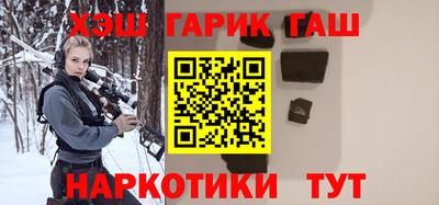 СК Туймазы