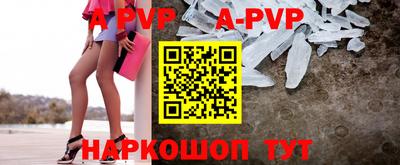 СК Туймазы
