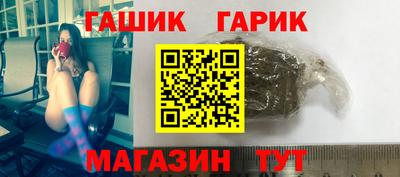 гашиш Тула