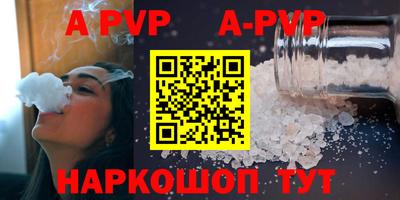СК Туймазы