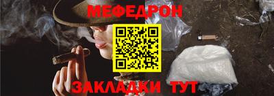 СК Туймазы