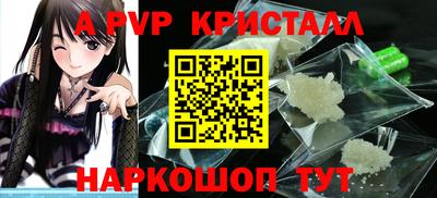 прущая мука Тулун