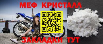 гашиш Тула