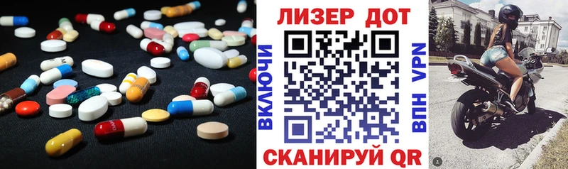 магазин продажи   Сыктывкар  ЛСД экстази кислота 