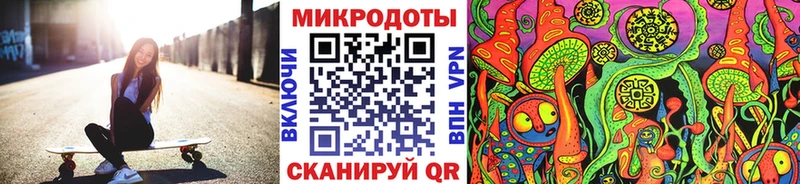 Галлюциногенные грибы Magic Shrooms мориарти состав Сыктывкар наркота