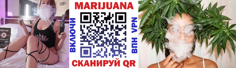 МАРИХУАНА ГИДРОПОН  Сыктывкар 