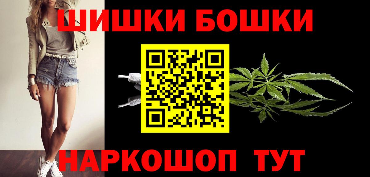 Каннабис марихуана Сыктывкар